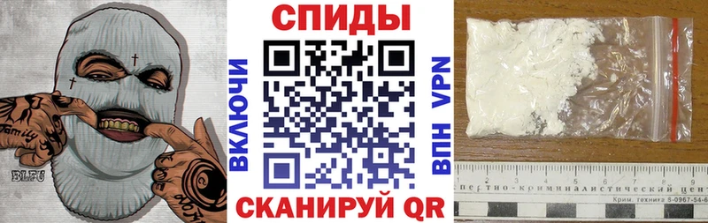 Купить где  Десногорск  АМФЕТАМИН VHQ 