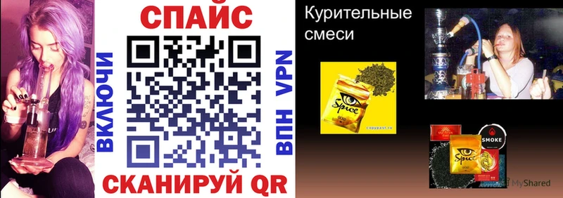Купить где  Десногорск  БУТИРАТ BDO 33% 
