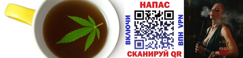 Купить  Десногорск  Еда ТГК марихуана 