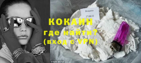 меф VHQ Верхний Тагил