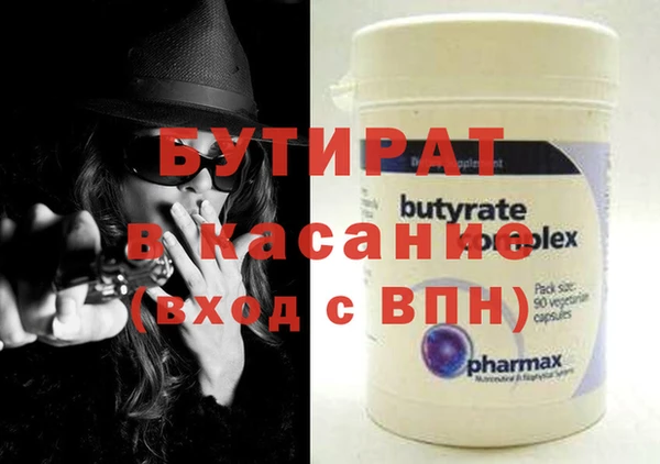 меф VHQ Верхний Тагил