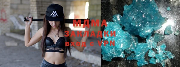 ECSTASY Верея