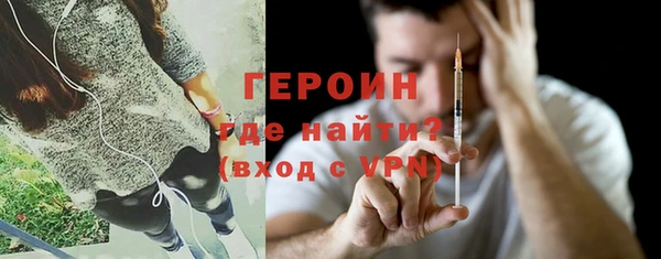мяу мяу мука Верхнеуральск