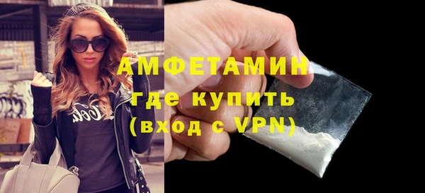 мяу мяу мука Верхнеуральск