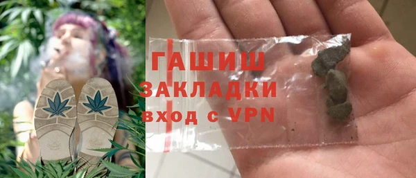 меф VHQ Верхний Тагил