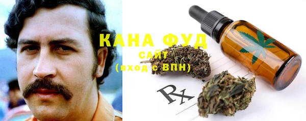 меф VHQ Верхний Тагил