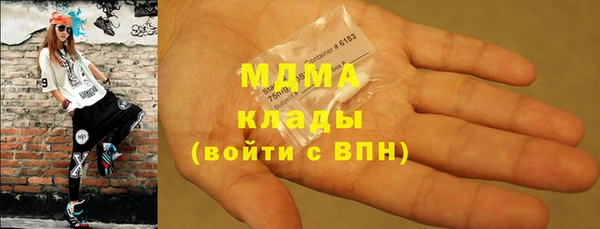 ECSTASY Верея