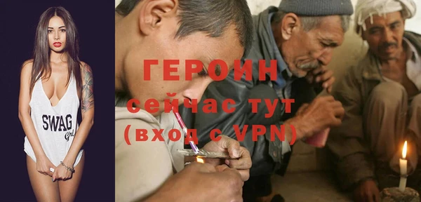 меф VHQ Верхний Тагил