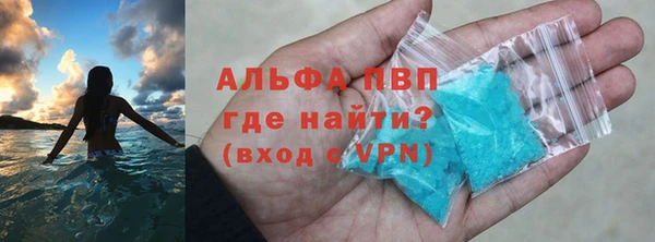 ECSTASY Верея