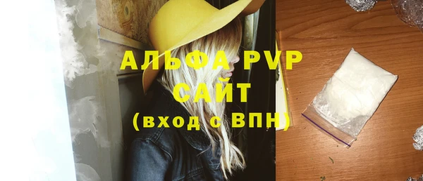 ECSTASY Верея