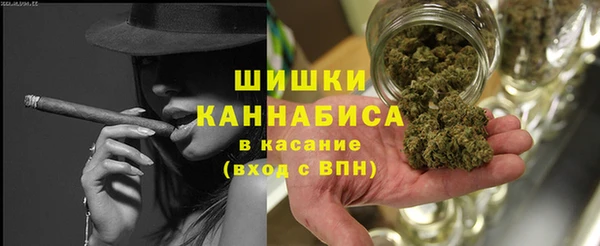 мяу мяу мука Верхнеуральск