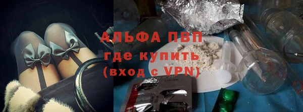мяу мяу мука Верхнеуральск