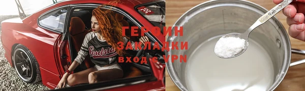 мяу мяу мука Верхнеуральск