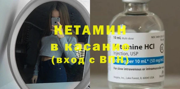 меф VHQ Верхний Тагил