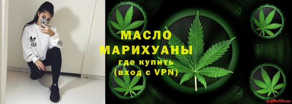 меф VHQ Верхний Тагил