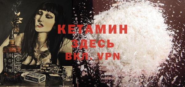 мяу мяу мука Верхнеуральск