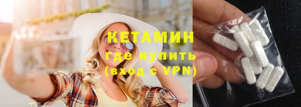 мяу мяу мука Верхнеуральск