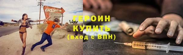 ECSTASY Верея
