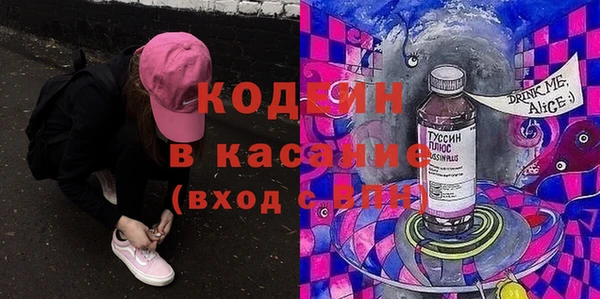 меф VHQ Верхний Тагил