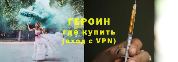 ECSTASY Верея