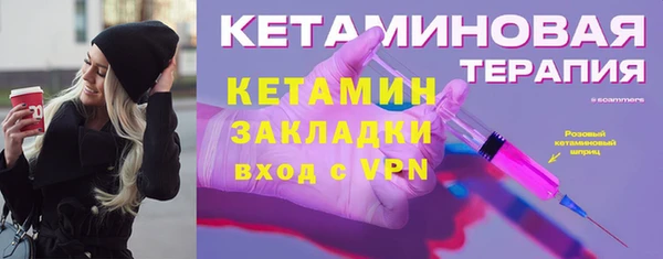 ECSTASY Верея