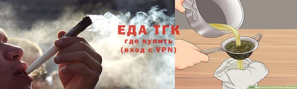 ECSTASY Верея