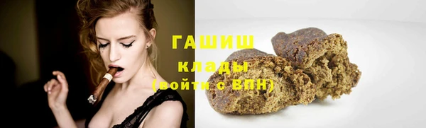 меф VHQ Верхний Тагил