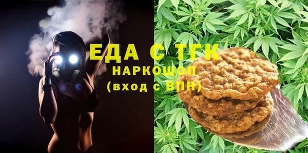 мяу мяу мука Верхнеуральск