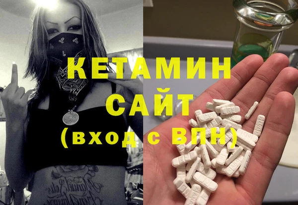 ECSTASY Верея