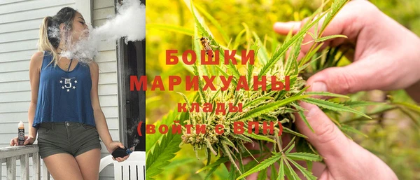 меф VHQ Верхний Тагил