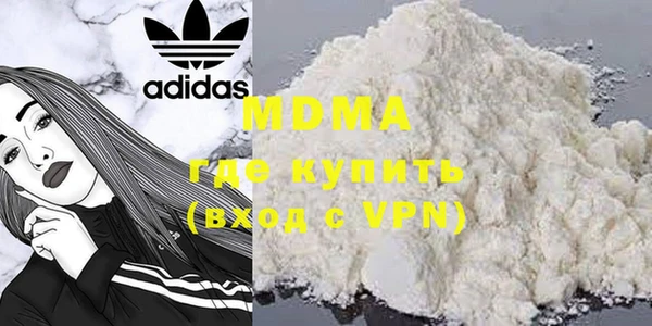 ECSTASY Верея