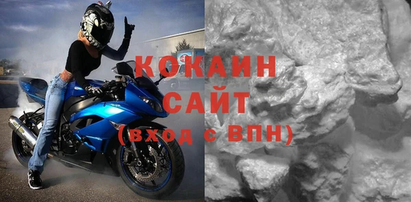меф VHQ Верхний Тагил