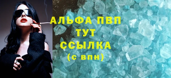 ECSTASY Верея