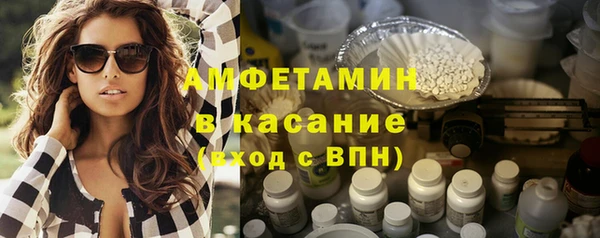 мяу мяу мука Верхнеуральск