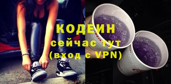 меф VHQ Верхний Тагил